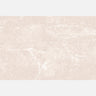 Patara Cream 600X900X20mm Outdoor Porcelain Tile