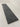 Artis Dark Edging Plank 900x200x20mm
